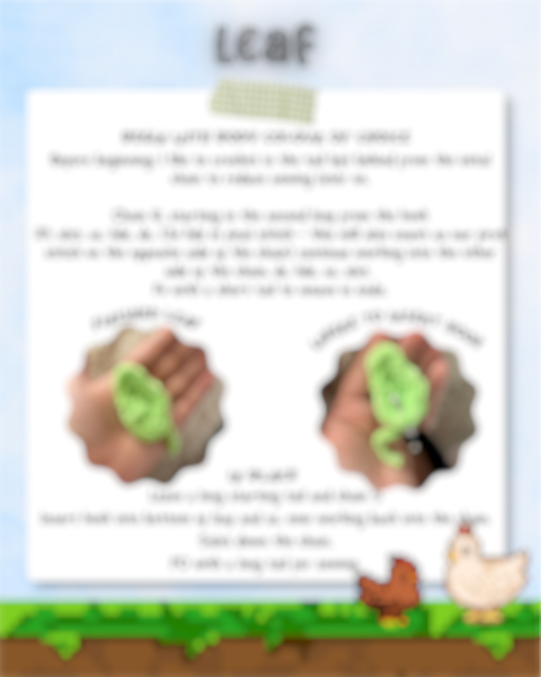 Low sew crochet junimo- stardew valley crochet pattern